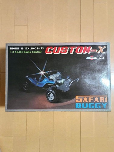 Spital industries custom x - 1/8,