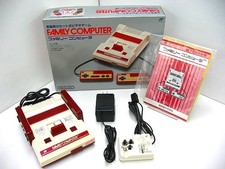 Famicom