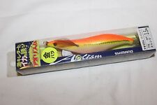 Leurre SHIMANO EGI SQUID-JIGGING - NEUF