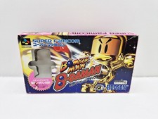 BomberMan - B-Daman - SUPER FAMICOM JAPAN VERSION