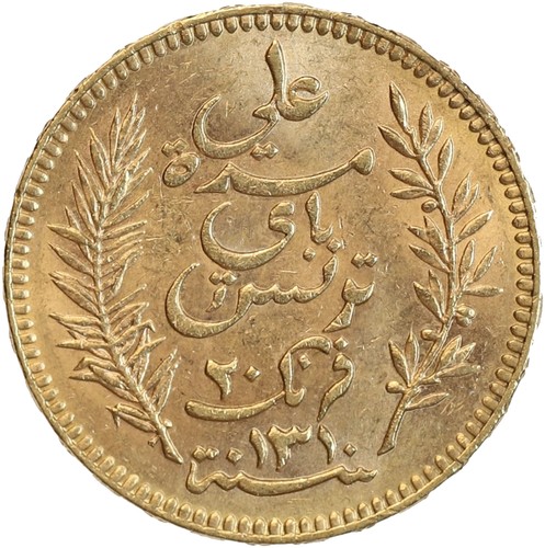 Francs tunisie - 20,