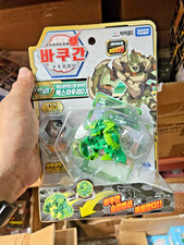 Takara Tomy Bakugan Baku 031
