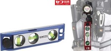 Tajima avec Sef Machinist