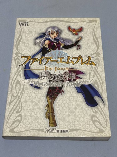 Wii fire emblem radiant - wii,