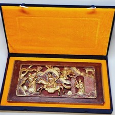 Ancien Panneau Plaque En Bois Laqué Rouge Et Doré Chine XIXÈME 3 Personnages 