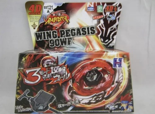Selection beyblade metal - beyblade,