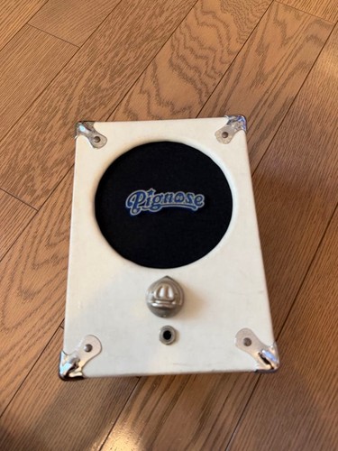 Rare amplificateur guitare - amplificateur, de