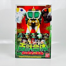 Power Rangers Wild Force SMP