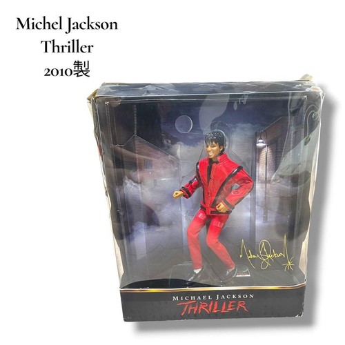 Hot toys michael - hot,