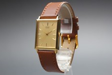 Vintage 1994 [Near Mint] Seiko