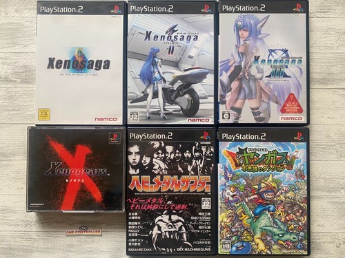 Sony xenogears - 1, &