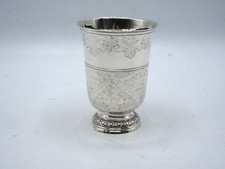 RARE TIMBALE TULIPE EN ARGENT