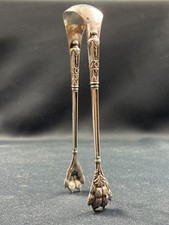 Grande pince à sucre à la russe en métal argenté de style Régence