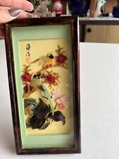 Cadre Vintage Oiseaux Nacre Asiatique Cabinet de Curiosité