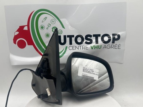 Retroviseur droit dacia - droit,