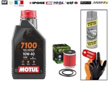 Pack Kit Entretien Vidange Filtre joint Huiles  YAMAHA MT-125 de 2014 à 2024