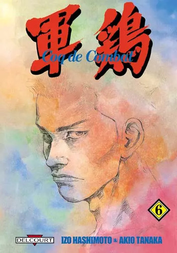 Coq combat tome - coq, combat,