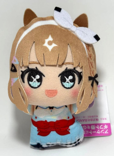 Peluche poupée jouet mascotte