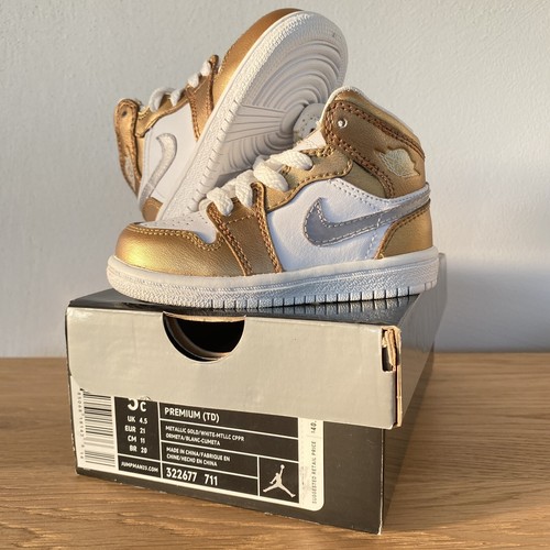 Nib 2008 bébé nike air - 2008,