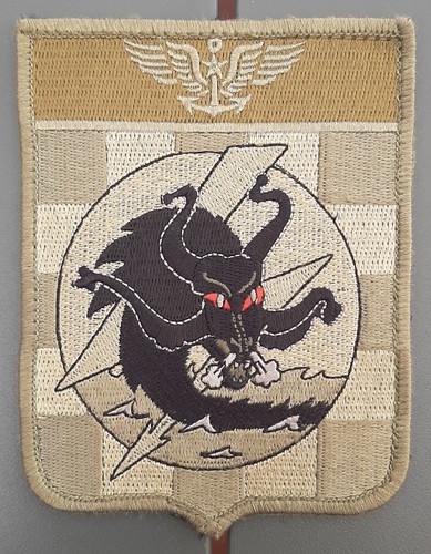 Patch aéronavale flottille - aéronavale,