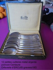 LOT DE 12 PETITES CUILLERES METAL ARGENTE POINCON LE CENTAURE ORFEVERIE D'ERCUIS