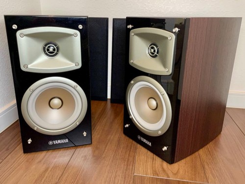 Yamaha b330 walnut paire - ns-b330,