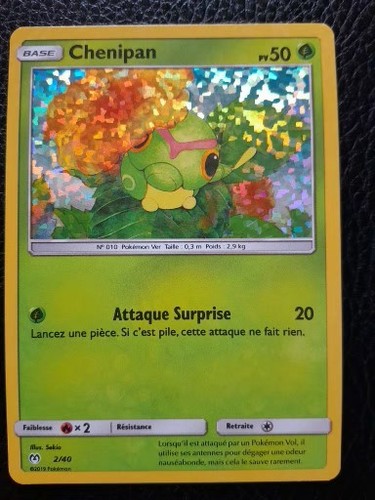 Macdo carte pokémon - macdo,