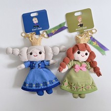 Lot de 2 poupées en peluche Tokyo Disney Store Frozen Elsa Anna Japon