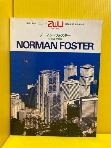 Norman foster 1964 1987 - norman,