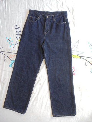 Uniqlo jeans navy slim taille - jeans,