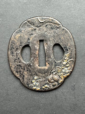 Tsuba garde sabre japonais - sabre,