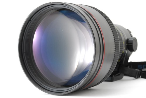 Rare objectif tokina - at-x, sd