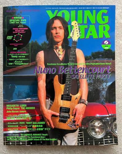 Young guitar juin - guitar, nuno