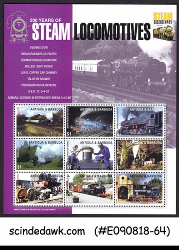 Antigua barbuda 2004 steam - barbuda,