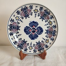 Assiette Plate Pyroblan