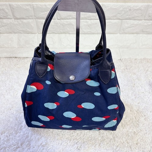 Rare longchamp pliage - rare, le
