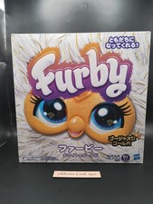Peluche interactive Hasbro
