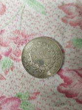PIÈCE DE 50 FRANCS EN ARGENT
