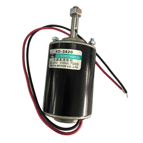 Moteur aimant permanent - moteur,