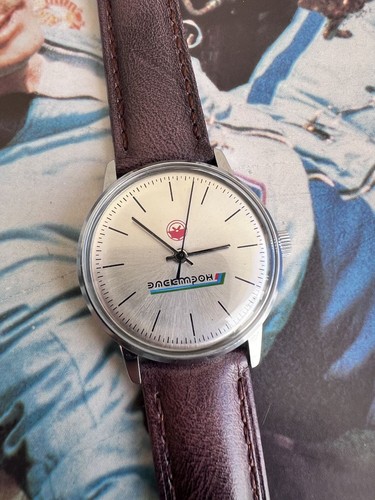 Raketa electron montre - raketa,