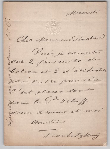 Troubetzkoy lettre - troubetzkoy,