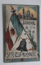 CPA SOUVENIR DU SACRE COEUR DE MONTMARTRE DRAPEAU CLOCHE NEUVE