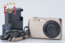 Appareil photo numérique