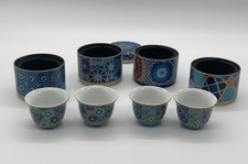 TASSE PORCELAINE EN BOITE METAL GIGOGNE IMAGE D'ORIENT CUP CAFE EXPRESSO 6CL