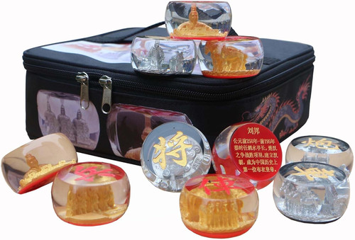 Chinese chess set - chinese, ，xiang