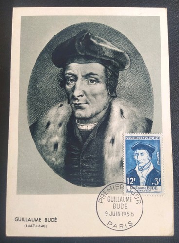 Carte maximum 1er jour - maximum, 1956