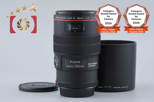 Canon 100mm 8 - 100mm, l