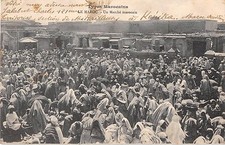 CPA MAROC UN MARCHE MAROCAIN