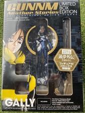 Coffret de figurines animées