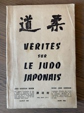 Vérités Judo Japonais 1963 Bilingue FRA-ANG tiré revues KO DO KAN Arts Martiaux